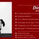 잇츠미가든