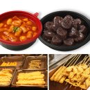 고기반찬 - 중랑구 봉화산로 224 | 고기반찬
