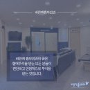 바른맥흉부외과의원 네이버블로그