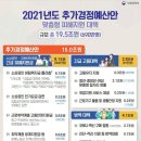 10억노래연습장 네이버블로그