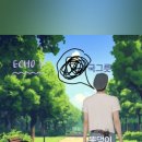 에코서포트 이미지