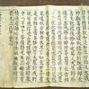 2025년 7월 8일 화요일(그 해, 오늘 무슨일이… 총44건 이미지