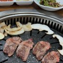 백양사 한우