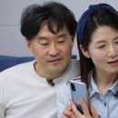 최정원 카카오 검색결과
