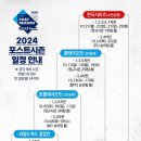 엘도라도 PC방 이미지