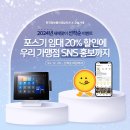 한국정보통신경남지사 이미지
