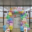 서울개현초등학교 이미지