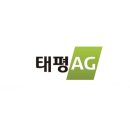 태평에이지 주식회사 이미지