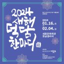 용디자인연구소 이미지