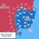 6.25動亂 70周年이 주는 敎訓 - 2 이미지