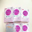 전의보건지소 | 군포시 임산부 철분제 받은 후기 @산본보건지소