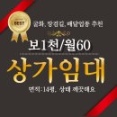 장검길 이미지