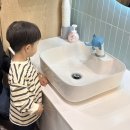 경북치과의원 | 경주 엄마손 소아 치과 영유아 구강검진 받고 온 후기