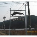 말티삼거리 이미지