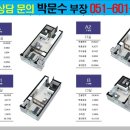 힐탑오피스텔 이미지