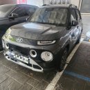 부평현대자동차공업사 이미지