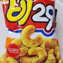 추억의 농심 비29과자 먹어본 후기!