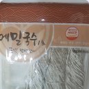 (주)진성식품 이미지