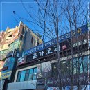 본가오리 이미지