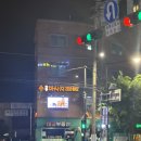 수체형관리센터