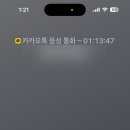 (주)화이트투어 이미지