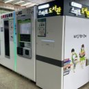 구의1동새마을작은도서관 이미지