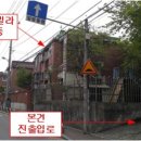 소사로730번길 이미지