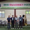 월호경로당 이미지