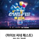 아이파크 이미지