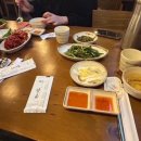 가장맛있는족발고양 이미지