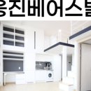 웅진부동산중개 이미지