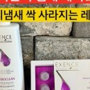 양원장쌀롱 이미지