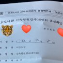 진량읍행정복지센터 이미지