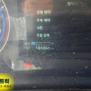 하이카오토 이미지