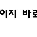 남덴트광택 이미지