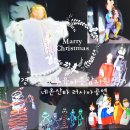 지코프 | 경기도북부육아종합지원센터 크리스마스에 만나는<네온산타>러시아공연 비대면:20.12.22