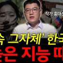 혜윰달 이미지