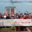 반송2동 주민센터 이미지