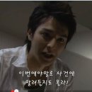 [일드]한국마왕을 리메이크한 일드魔王(마왕)(브금有) 6-3 이미지