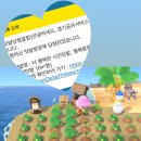 인창농장 | 구리시 도시농부 1편 🌱 체험텃밭 당첨 후기 + 기본교육 내용 총정리