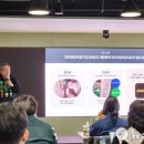 [뉴스핌] 혈당 관리, 이제 스마트하게…카카오헬스케어, AI 당뇨 관리 앱 &#39;파스타&#39; 출시 등 여러 언론사 기사정보 이미지