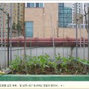 화원농장 이미지