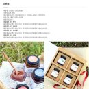 과일담은 이미지