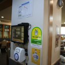 금산원조 김정이삼계탕 이미지