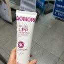 바바헤어수내점