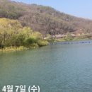 오남테크 이미지