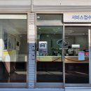 동아정비공업사 이미지