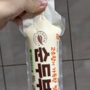 검단식품 | 두부가 다이어트에 좋은 이유 검단식품 순두부 후기