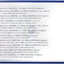 조아인력 네이버블로그