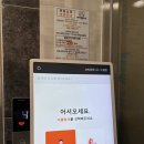 APM 휘트니스 | [수원/인계동] 인계동헬스장 추천 APM휘트니스 수원점 인계동 헬스&amp;PT 후기 + 2주 이용 솔직 리뷰...